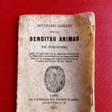 Libros antiguos: NOVENARIO BENDITAS ANIMAS DEL PURGATORIO .PUERTO DE SANTA MARIA . FILOMENO ARJONA . CADIZ . 1857 .. Lote 207330568