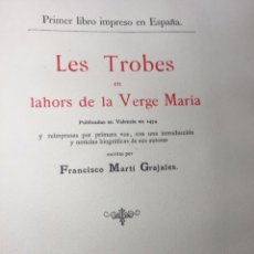 Libros antiguos: LES TROBES EN LAHORS DE LA VERGE MARIA. VALENCIA AÑO 1894