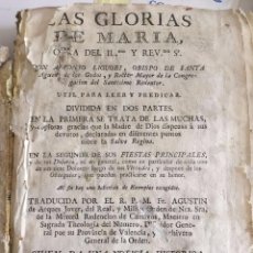 Libros antiguos: 1790 - LAS GLORIAS DE MARIA. ALICANTE. AGUSTÍN ARQUES JOVER