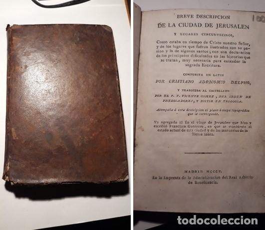 Libros antiguos: DESCRIPCION DE LA CIUDAD DE JERUSALEN - Foto 1