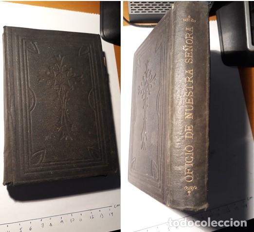 Libros antiguos: OFICIO DE NUESTRA SE&Ntilde;ORA - Foto 1