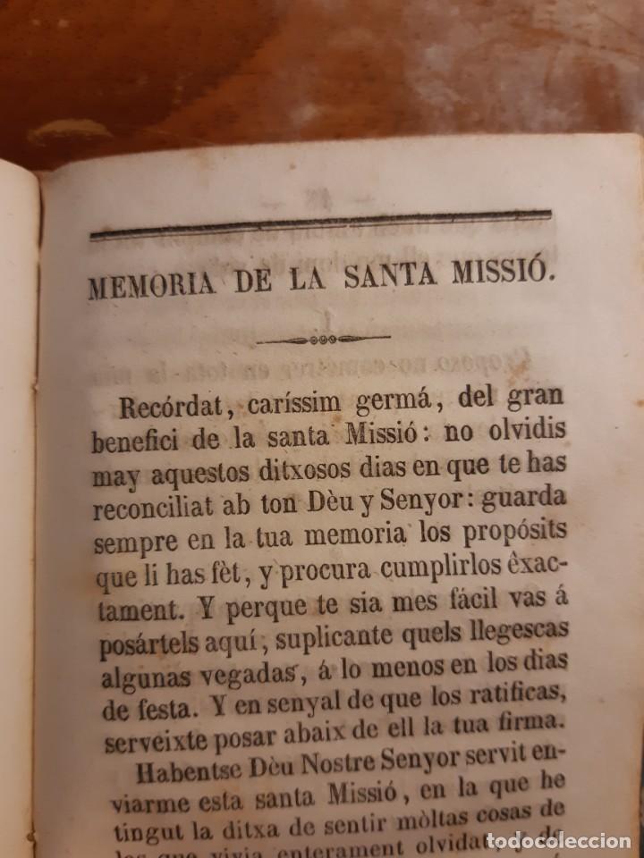 Libros antiguos: Documentos saludables 1852 - Foto 15