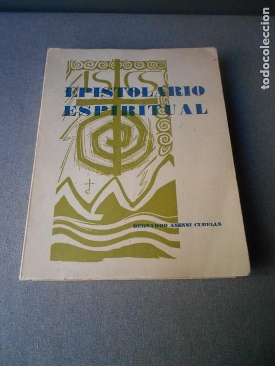 Libros antiguos: EPISTOLARIO ESPIRITUAL - Foto 1