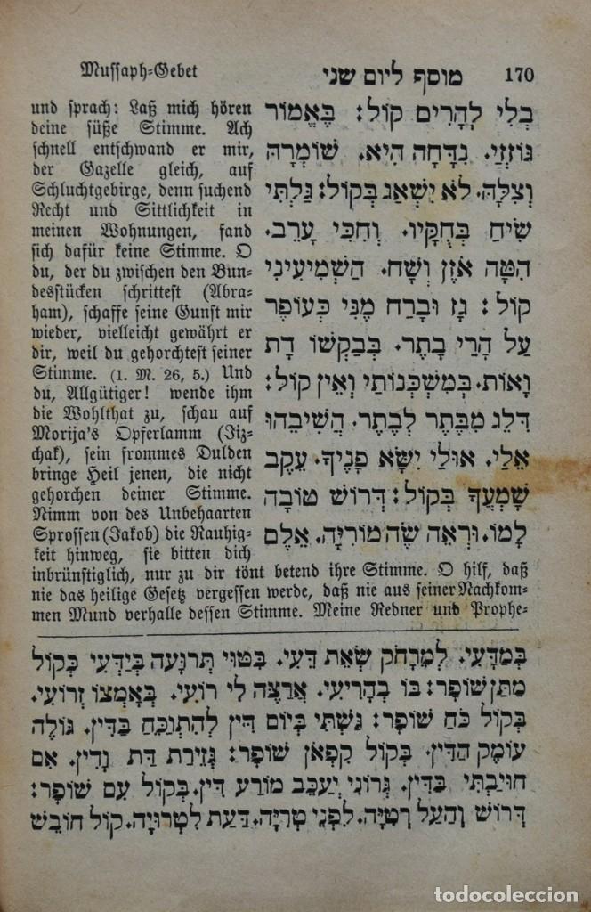 Livres anciens: FESTGEBETE DER ISRAELITEN mit vollst&auml;ndigem, sorgf&auml;ltig durchgesehenem Texte - M. I. LANDAU