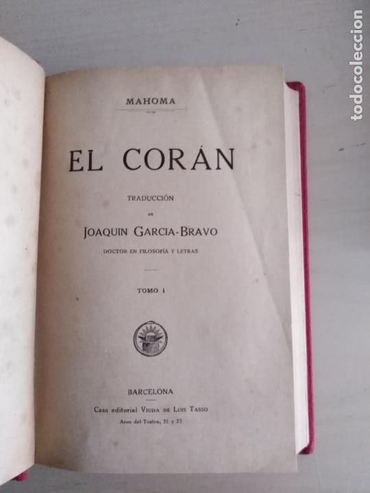 Libros antiguos: El Coran. Mahoma - Foto 2