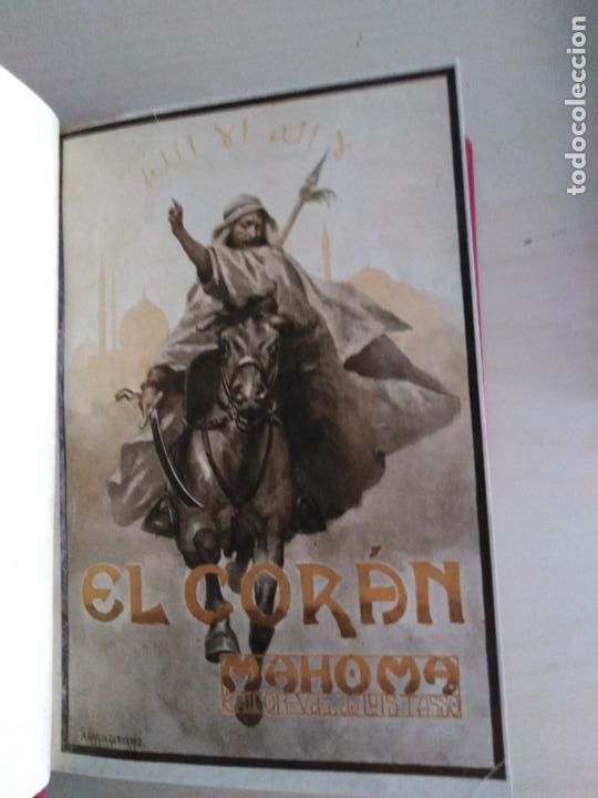 Libros antiguos: El Coran. Mahoma - Foto 1
