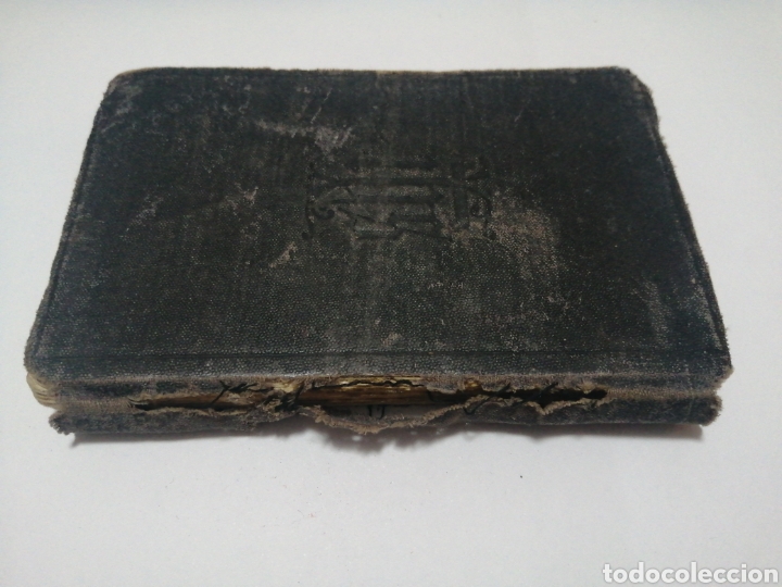Libros antiguos: DEVOCIONARIO MANUAL LIBRO ANTIGUO - Foto 6