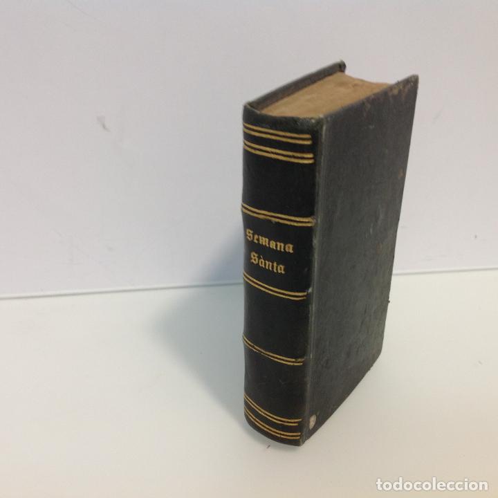 Libros antiguos: OFICI DE LA SEMANA SANTA IMPRENTA PLANTINIANA 1756