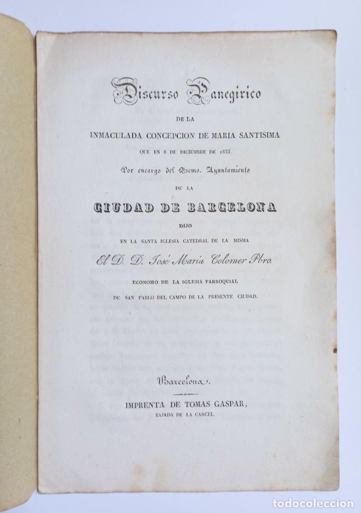 Libros antiguos: Jos&eacute; Mar&iacute;a Colomer - Discurso paneg&iacute;rico de la Inmaculada Concepci&oacute;n - 1835