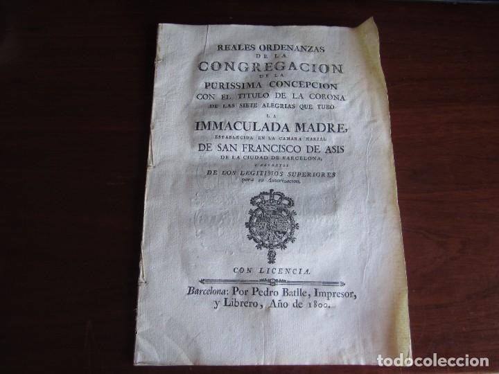 Livres anciens: REALES ORDENANZAS DE LA CONGREGACION PURISSIMA CONCEPCION 1800 BARCELONA