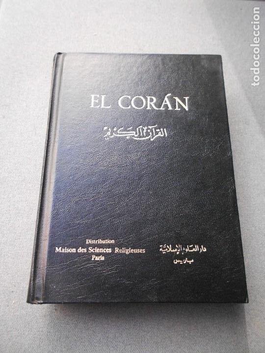 Libros antiguos: EL CORAN - Foto 1