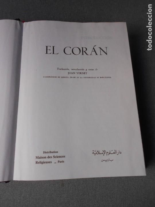 Libros antiguos: EL CORAN - Foto 2
