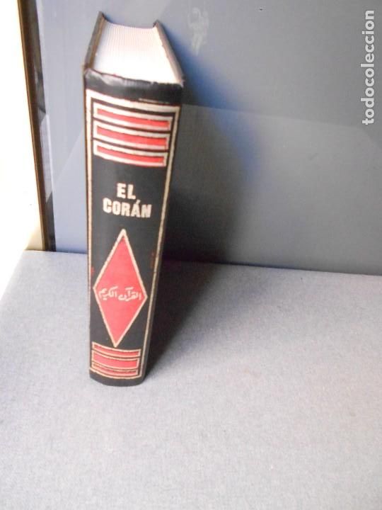 Libros antiguos: EL CORAN - Foto 5