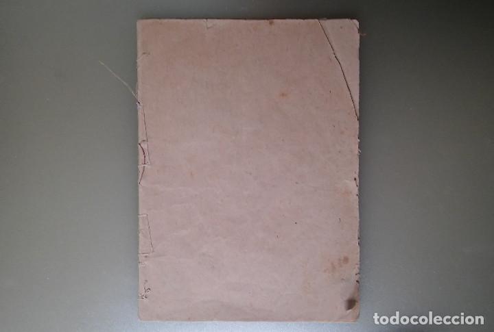 Libros antiguos: Via Crucis 1879 - Foto 3