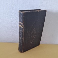Libros antiguos: V.TOMAS DE KEMPIS - DE LA IMITACIÓN DE CRISTO Y MENOSPRECIO DEL MUNDO - SÉPTIMA EDICIÓN 1867. Lote 364166701