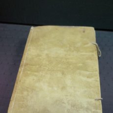 Libros antiguos: LIBRO RELIGIOSO S XVIII ENCHIRIDION SCRIPTURISTICUM SS BIBLIORUM MADRID TOMO I. Lote 364424396