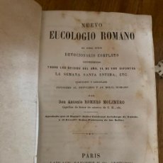 Libros antiguos: *LIQUIDACION LIBRO RELIGIOSO* - NUEVO EUCOLOGIO ROMANO - ANTONIO ROMERO - SIN FECHAR - GCH. Lote 365885931