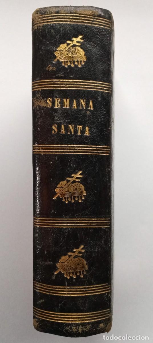 Libros antiguos: OFICIO DE LA SEMANA SANTA SEG&Uacute;N EL MISSAL Y BREVIARIO ROMANO. 1752