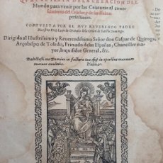 Libros antiguos: EL SIMBOLO DE LA FE FRAY LUIS DE GRANADA AÑO 1584. Lote 386332804