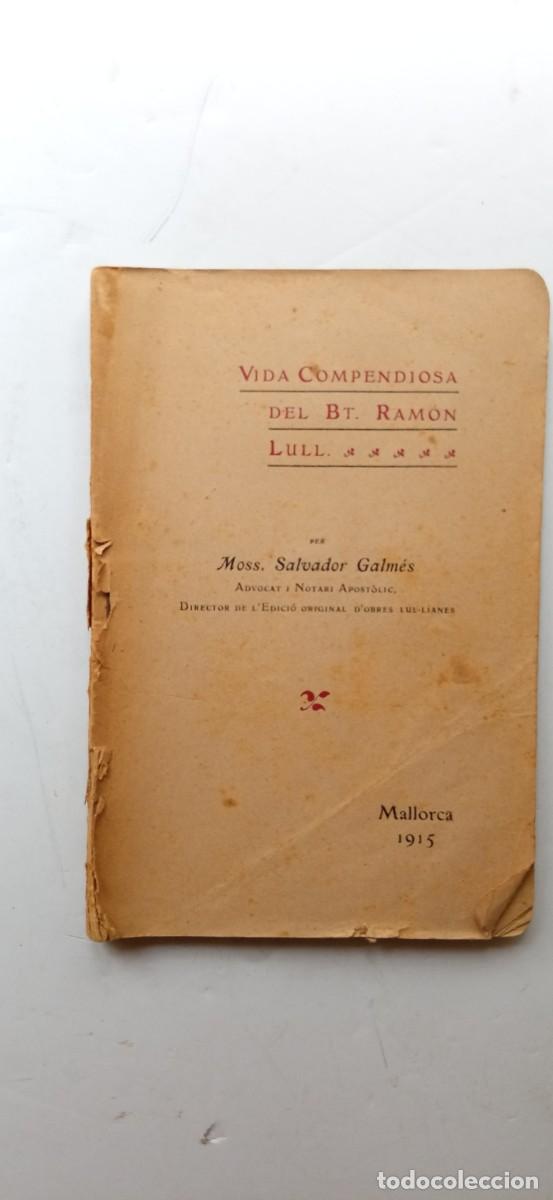 Libros antiguos: VIDA COMPENDIOSA DEL BEATO RAMON LLULL - Foto 1
