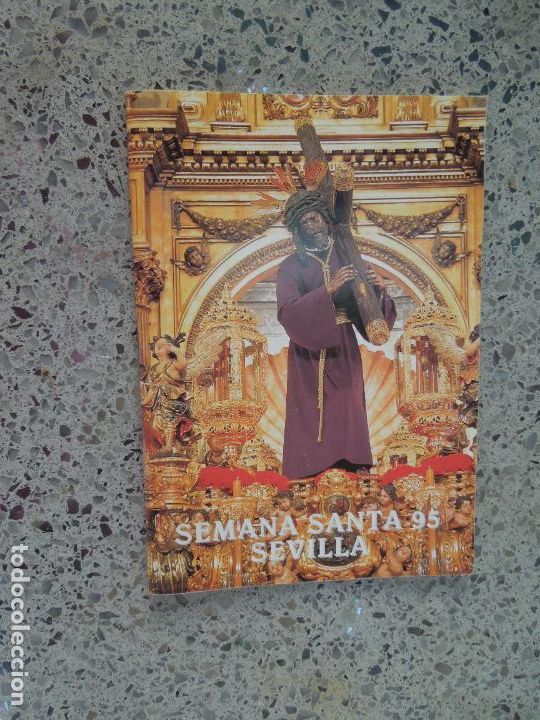 Libros antiguos: SEMANA SANTA SEVILLA 2005 PROGRAMA BAREA - Foto 1
