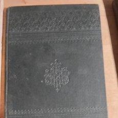 Libros antiguos: 1893 LIBRITO DEL EXAMEN PARTICULAR Y GENERAL DE CONCIENCIA / BILBAO / RELIGION
