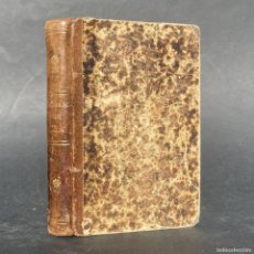 Libros antiguos: AÑO 1865 - RELACION JOCO SERIA DEL MILAGRO DE CALANDA - VIRGEN DEL PILAR - ZARAGOZA