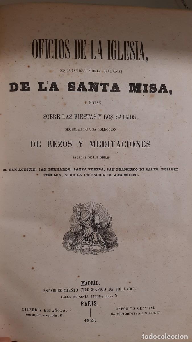 Libros antiguos: OFICIOS DE LA IGLESIA A&Ntilde;O 1863 - Foto 1