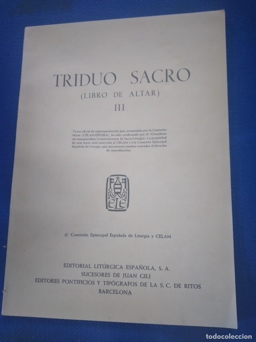 Libros antiguos: TRIDUO SACRO - Foto 1