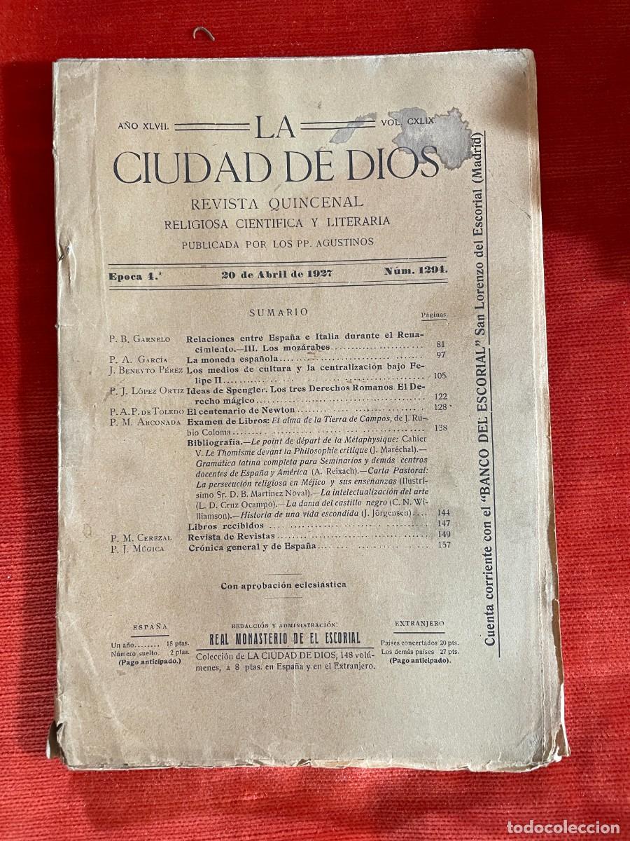 Libros antiguos: LA CIUDAD DE DIOS REVISTA DE LOS P.P AGUSTINOS. NUMERO 1294 A&Ntilde;O 1927 MONASTERIO DEL ESCORIAL