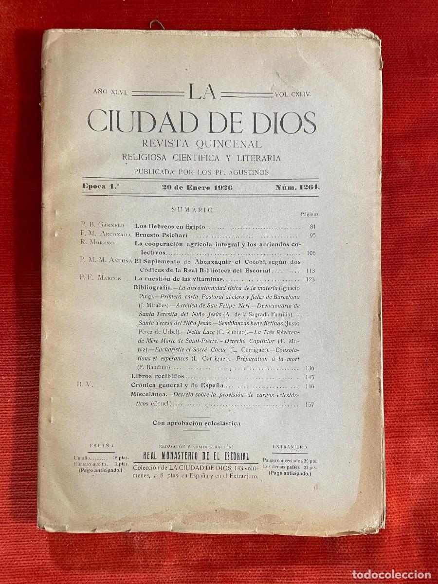 Libros antiguos: LA CIUDAD DE DIOS REVISTA DE LOS P.P AGUSTINOS. NUMERO 1264 A&Ntilde;O 1926 MONASTERIO DEL ESCORIAL