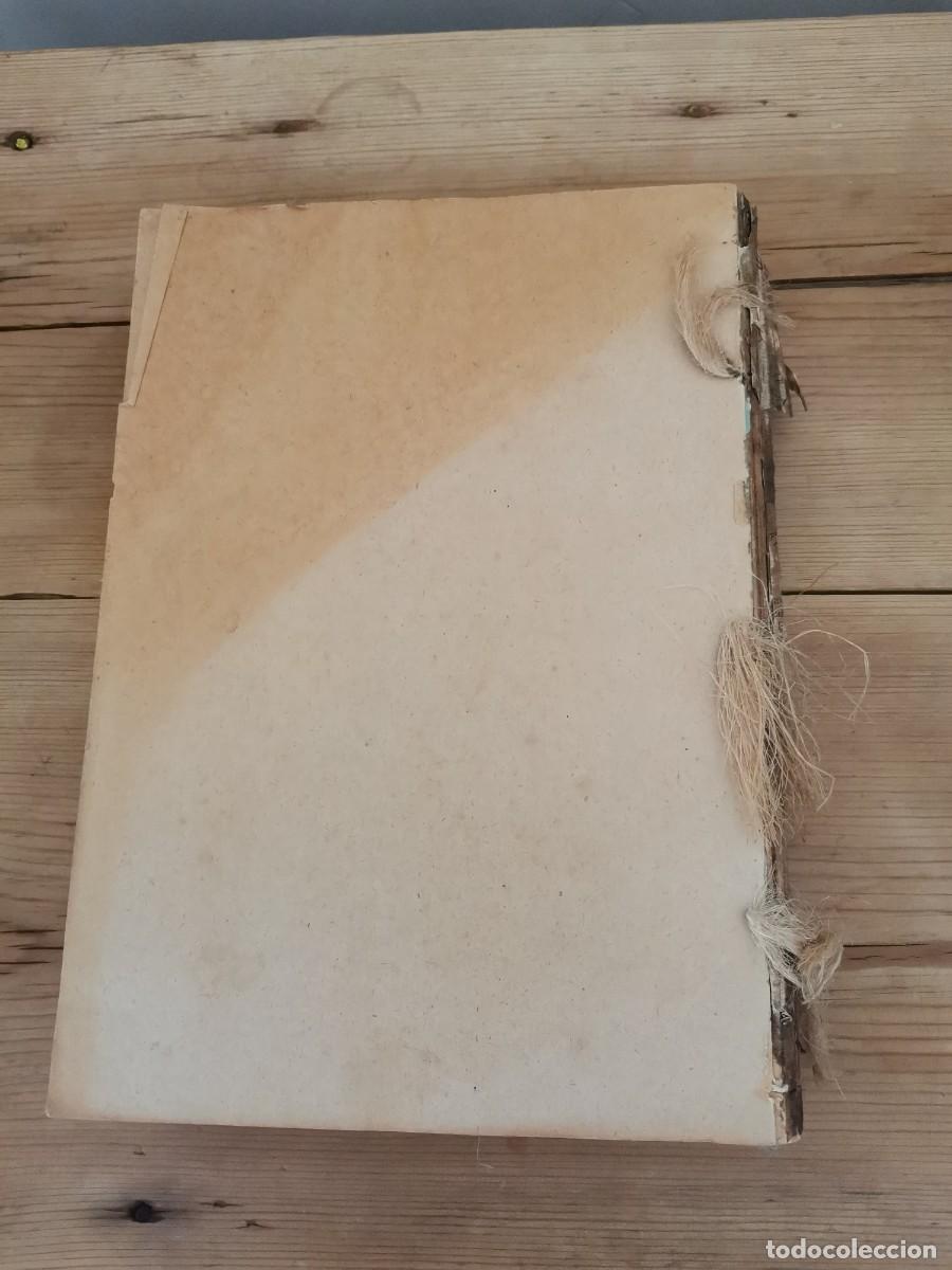 Libros antiguos: Boletin obispado de menorca - Foto 6