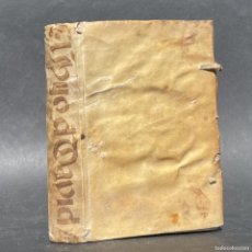 Libri antichi: AÑO 1673 - EL GRANDE HIJO DE DAVID - GRANADA - DESCRIPCION DE ETIOPIA - MADRE MARIA DE ARACENA -