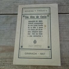 Libros antiguos: GRANADA, 1907, NOVENA Y TRIDUO A SANTA RITA DE CASIA, 48 PAGINAS