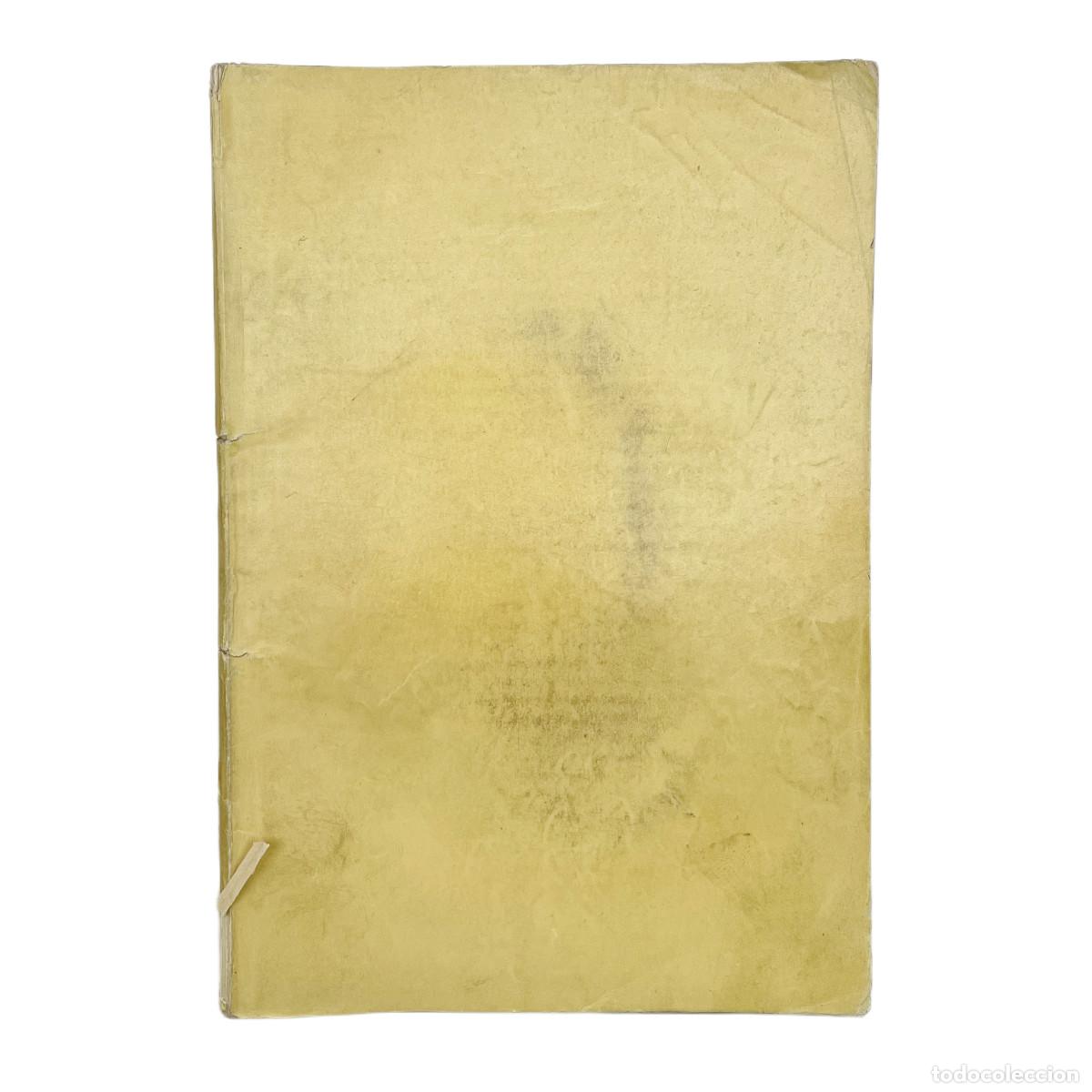 Livres anciens: ORDENANZAS PARA EL GOBIERNO Y R&Eacute;GIMEN DE LA ACHICOFRAD&Iacute;A DE SAN ISIDRO - 1851