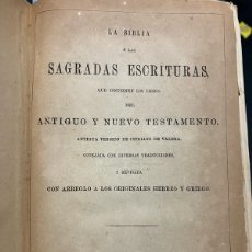 Libros antiguos: SANTA BIBLIA. SOCIEDAD BÍBLICA TRINITARIA. LONDRES CA 1890. VALERA