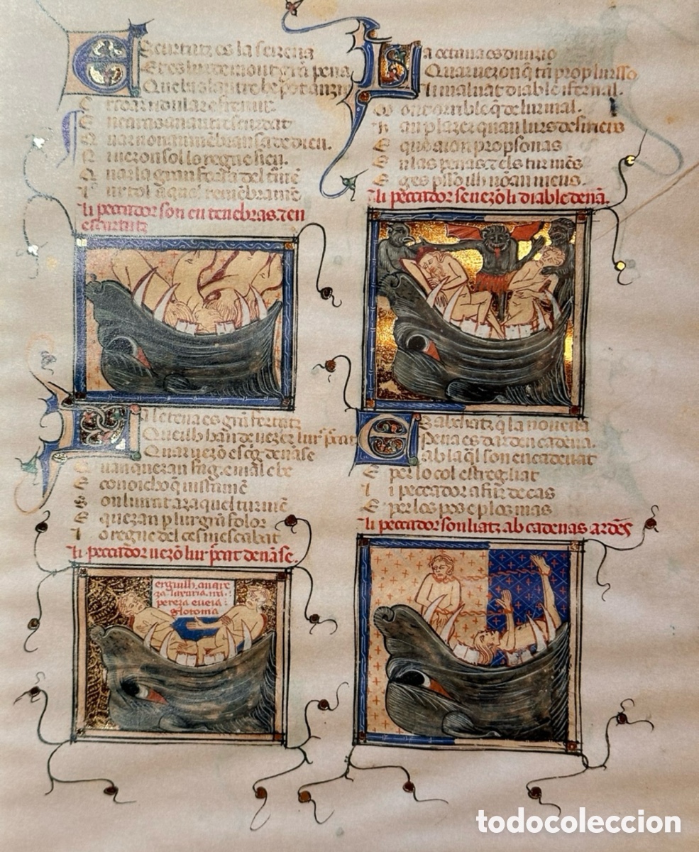 Libros antiguos: 3 hojas facs&iacute;mil con oros - Foto 2