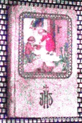 Libri antichi: Tesoro del Alma Cristiana / Editorial Bernad&aacute;s y Mir SA en Barcelona 1929