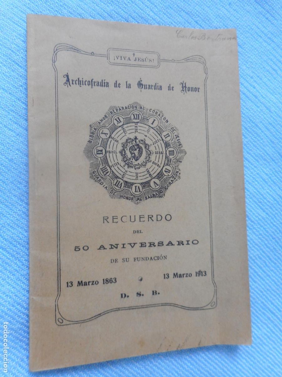 Libros antiguos: RECUERDO 50 ANIVERSARIO FUNDACION ARCHICOFRADIA DE LA GUARDIA DE HONOR MADRID 1913.