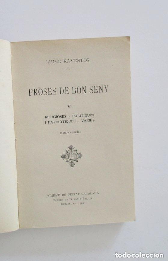 Libros antiguos: PROSES DE BON SENY - A&Ntilde;O 1922 - Foto 6