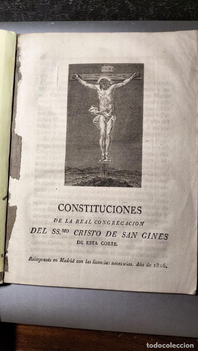 Libri antichi: CONSTITUCIONES DE LA REAL CONGREGACI&Oacute;N DEL SS.mo Cristo de San Gin&eacute;s de esta corte. 1844.