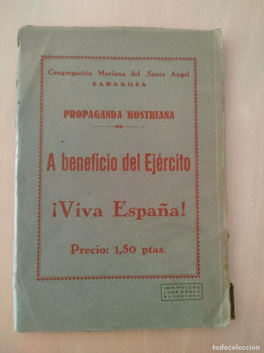 Libros antiguos: EL ANGEL DE POLONIA. - Foto 3