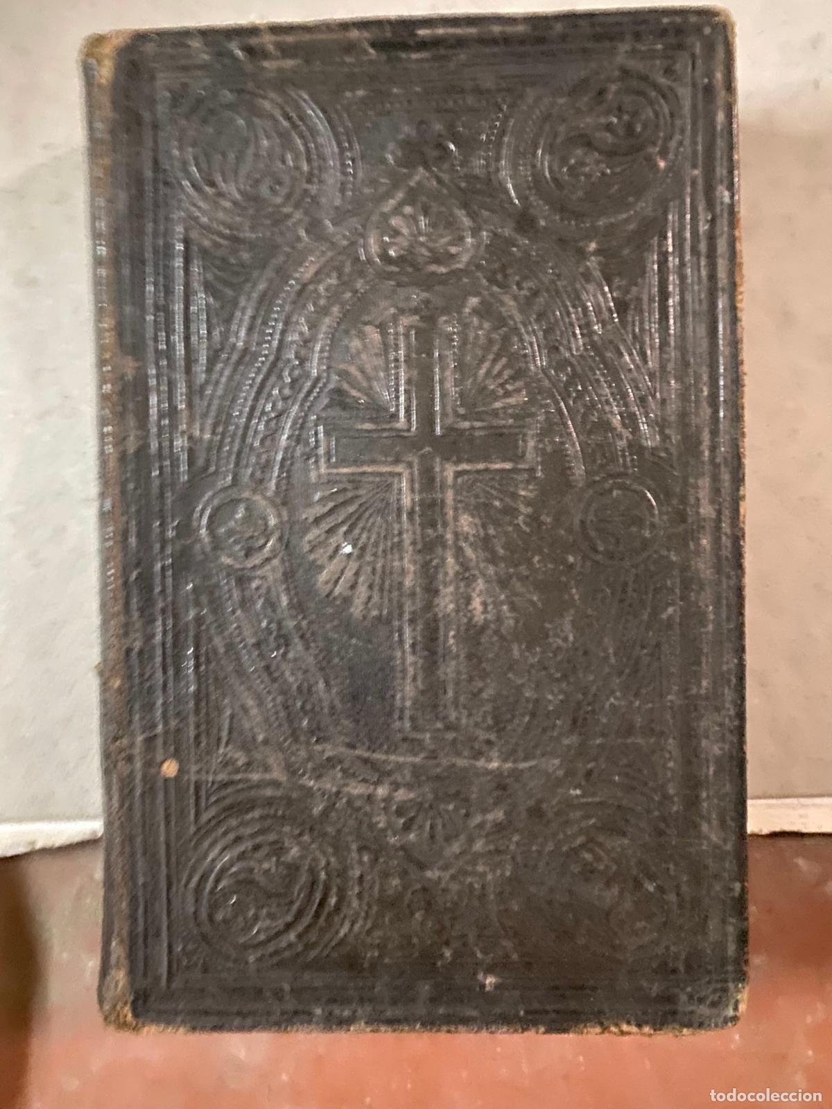 Antiquarische B&uuml;cher: Las glorias de Mar&iacute;a. 1885. San Alfonso Mar&iacute;a de Ligorio