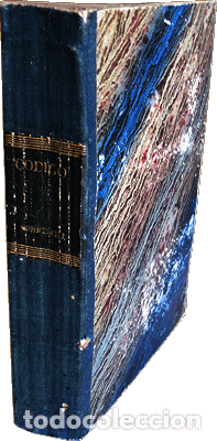 Libros antiguos: CODIGO COMMERCIAL PORTUGUEZ. [1851] - Foto 2