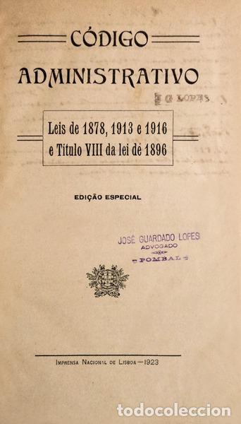 Libros antiguos: C&Oacute;DIGO ADMINISTRATIVO. - Foto 1
