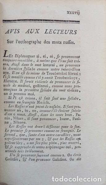 Libros antiguos: LEVESQUE. (Pierre Charles) - HISTOIRE DE RUSSIE, - Foto 2