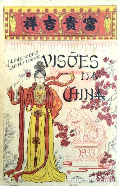 Libros antiguos: INSO. (Jaime do) - VIS&Otilde;ES DA CHINA. - Foto 1