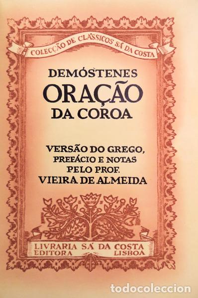 Libros antiguos: DEM&Oacute;STENES. - ORA&Ccedil;&Atilde;O DA COROA. - Foto 1