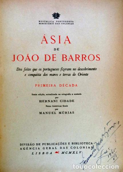 Libros antiguos: BARROS. (Jo&atilde;o de) - &Aacute;SIA. - Foto 2
