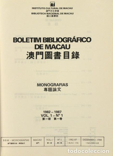 Libros antiguos: BOLETIM BIBLIOGR&Aacute;FICO DE MACAU. - Foto 2